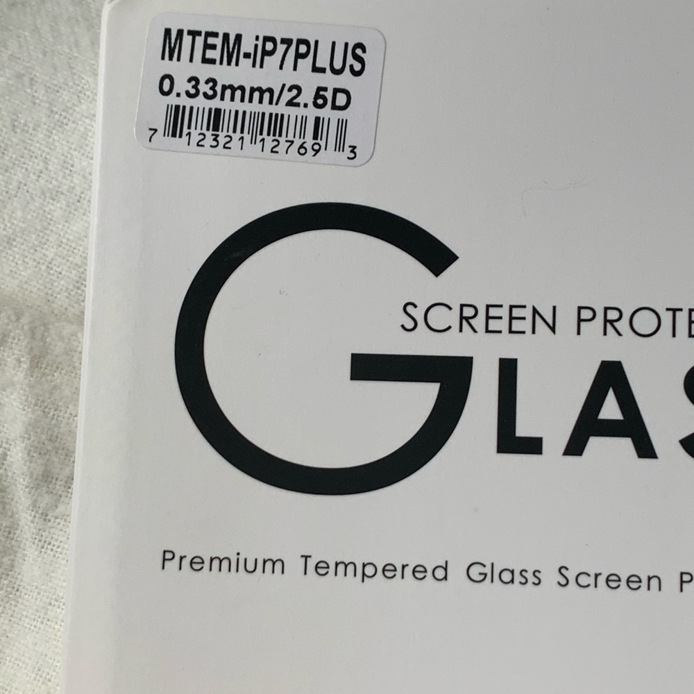Glass screen protector - Picture 2 of 6
